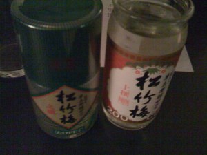Sake selection